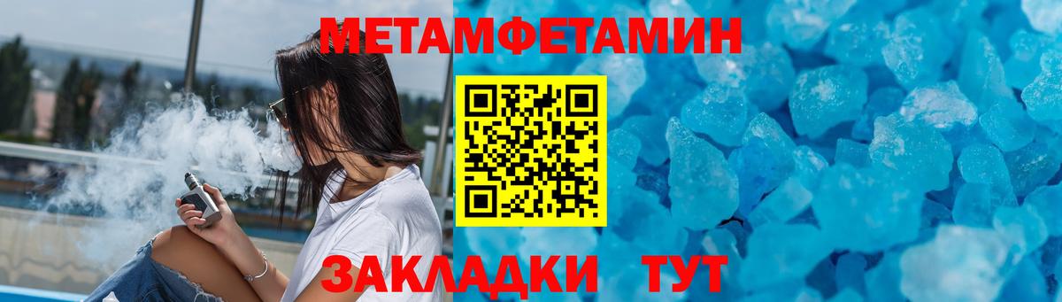 Amphetamine  Amphetamine VHQ  Amphetamine  Вход с VPN  Карпинск 
