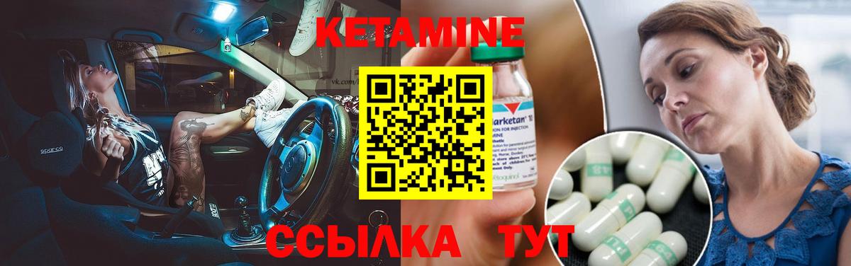 Канабис  КОКАИН  Карпинск  Вход с VPN  Меф кристаллы  Гашиш  Канабис 