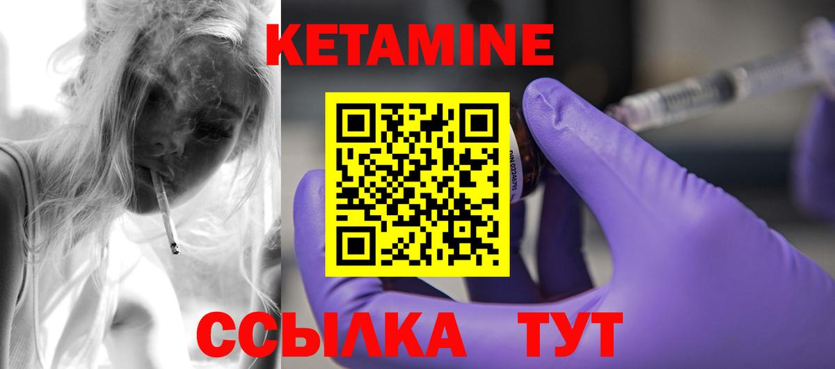 МЕФ Карпинск