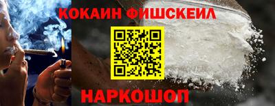 амф Краснодар