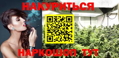 кокаин перу Краснознаменск