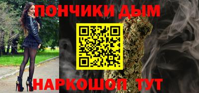 мет Краснокаменск