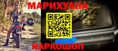 кокаин перу Краснознаменск