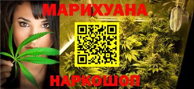 кокаин перу Краснознаменск