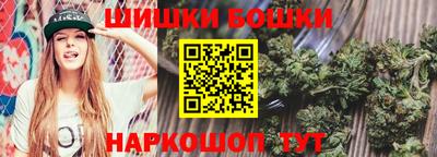 кокаин перу Краснознаменск