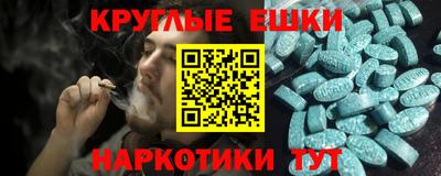 сатива Кулебаки