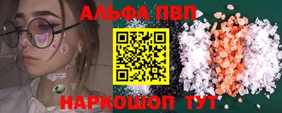 дурь Кумертау
