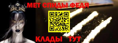 сатива Кулебаки