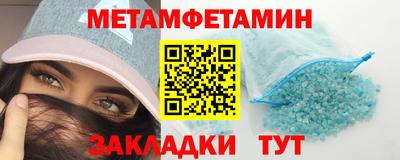 кокаин перу Краснознаменск