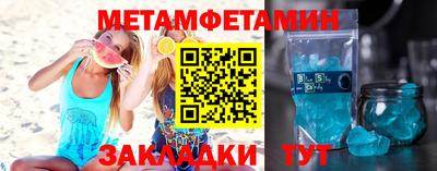 кокаин перу Краснознаменск