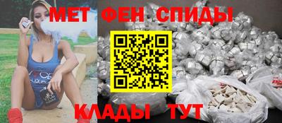 кокаин перу Краснознаменск
