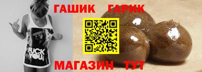 амф Краснодар