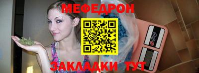 марки nbome Кунгур