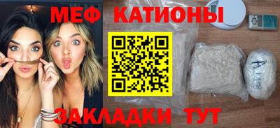 марки nbome Кунгур