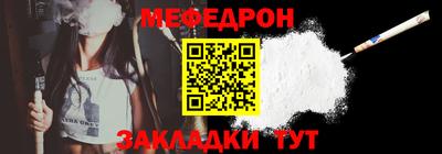 кокаин перу Краснознаменск